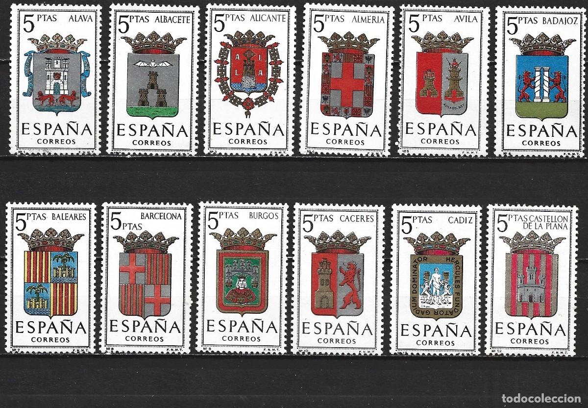 Sellos: ESPA&Ntilde;A EDIFIL NUM. 1406/1417 ** SERIE COMPLETA SIN FIJASELLOS