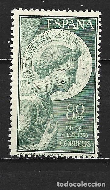 Sellos: ESPA&Ntilde;A EDIFIL NUM. 1195 ** SERIE COMPLETA SIN FIJASELLOS