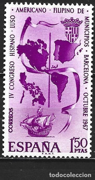 Sellos: ESPA&Ntilde;A EDIFIL NUM. 1818 ** SERIE COMPLETA SIN FIJASELLOS