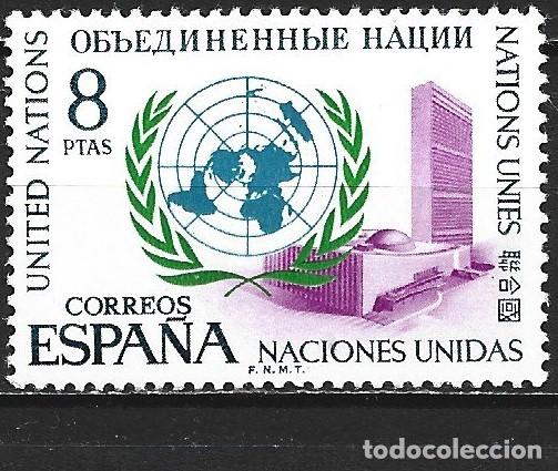Sellos: ESPA&Ntilde;A EDIFIL NUM. 2004 ** SERIE COMPLETA SIN FIJASELLOS