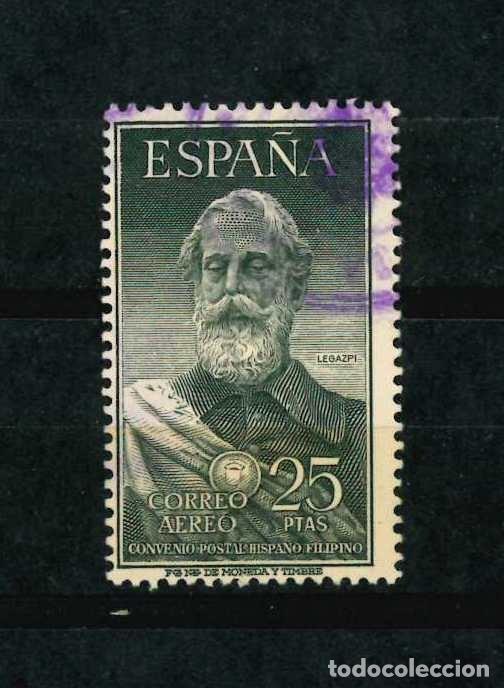 Sellos: Espa&ntilde;a. Legazpi usado. Edifil 1124.