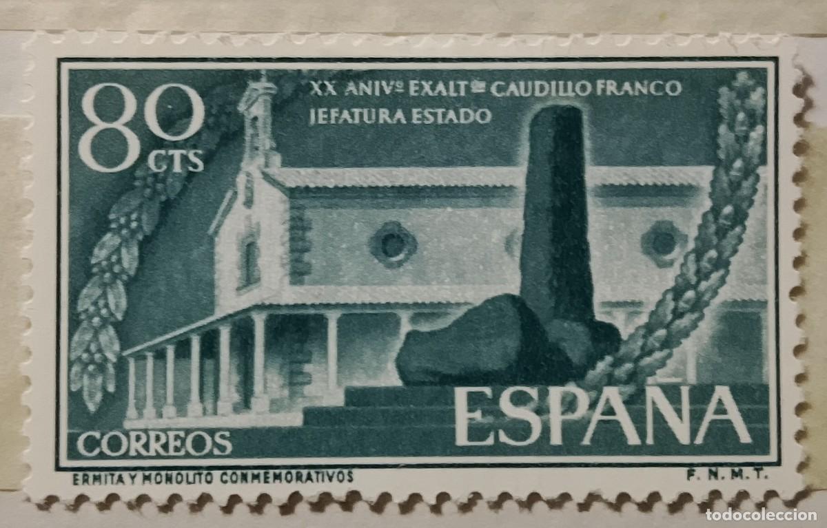 Sellos: Sellos. Edifil 1199. XX Aniversario de la Exaltaci&oacute;n del Caudillo a la Jefatura del Estado &rdquo;Monolito