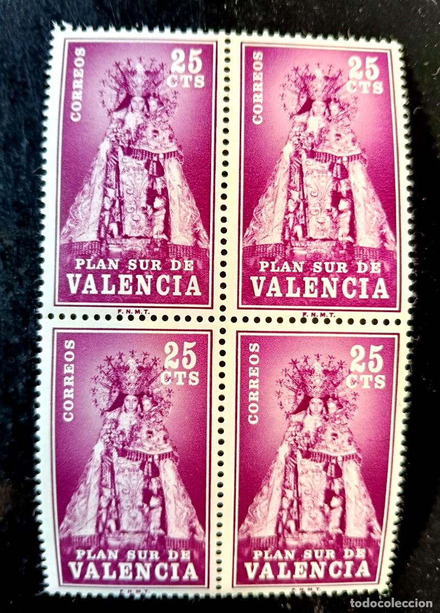 Sellos: 4 SELLOS 25 C&Eacute;NTIMOS. PLAN SUR DE VALENCIA. VIRGEN DE LOS DESAMPARADOS