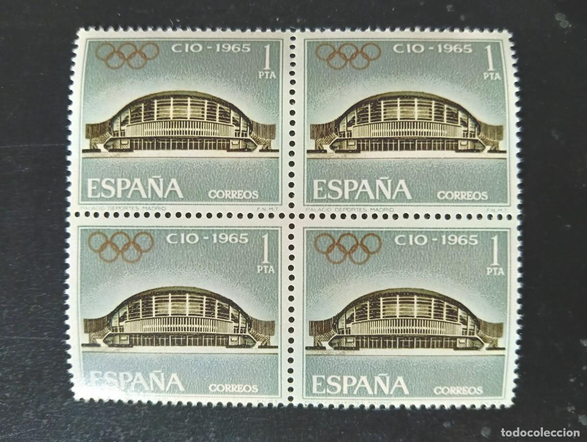 Stamps: ESPA&Ntilde;A 1965 - Edifil 1677 - palacio de deportes de madrid - BLOQUE 4 SELLOS