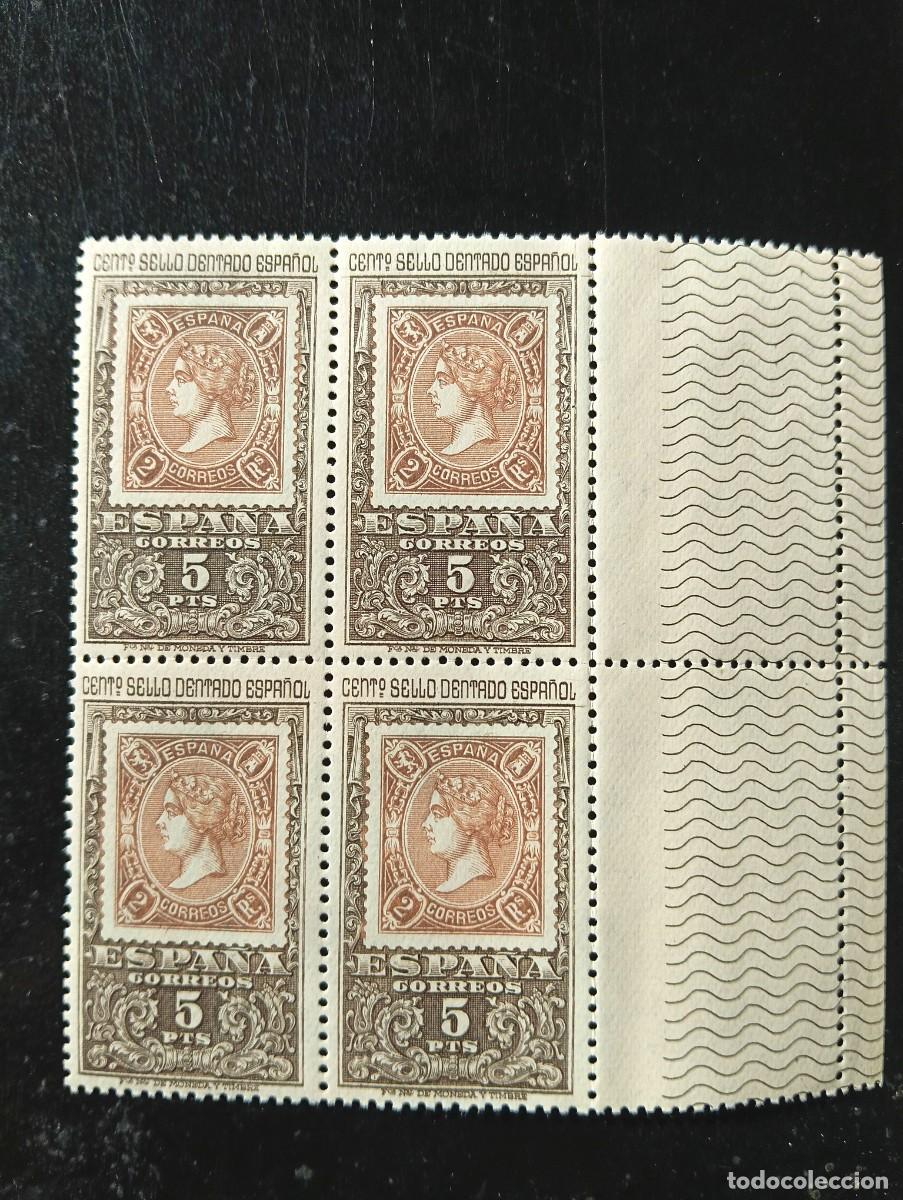 Francobolli: ESPA&Ntilde;A 1965 - Primer sello dentado espa&ntilde;ol (Isabel II). Edifil 1691 - BLOQUE 4 SELLOS
