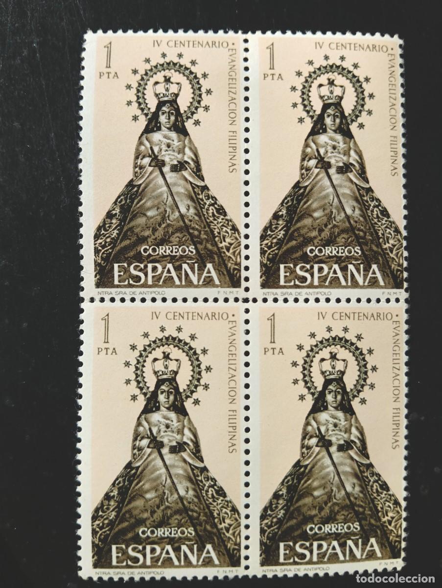 Francobolli: ESPA&Ntilde;A 1965 - Edifil 1693 - NTRA. SRA. DE ANTIPOLO - BLOQUE 4 SELLOS