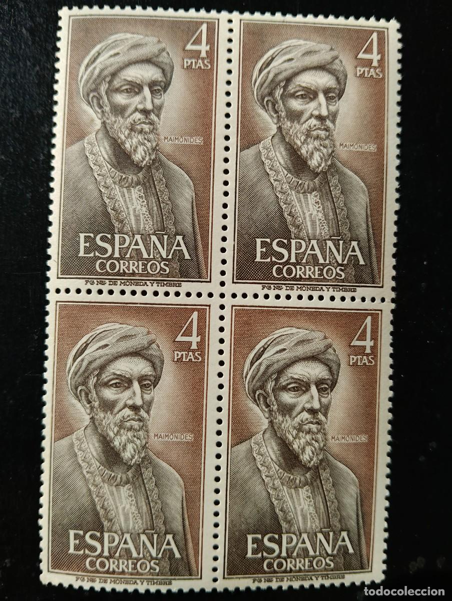 Stamps: ESPA&Ntilde;A 1965 - Edifil 1793 - PERSONAJES ESPA&Ntilde;OLES - BLOQUE 4 SELLOS