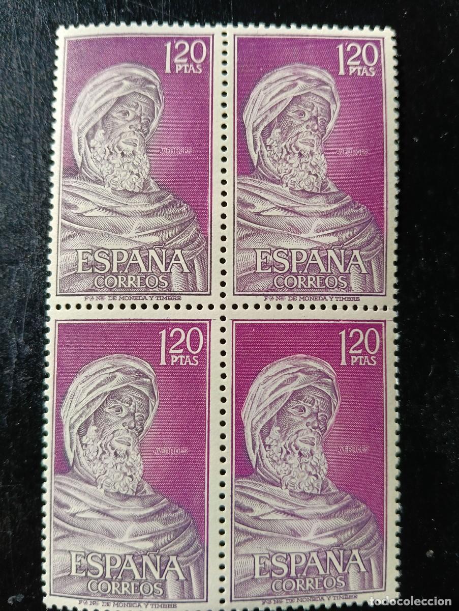 Stamps: ESPA&Ntilde;A 1965 - Edifil 1791 - PERSONAJES ESPA&Ntilde;OLES - BLOQUE 4 SELLOS