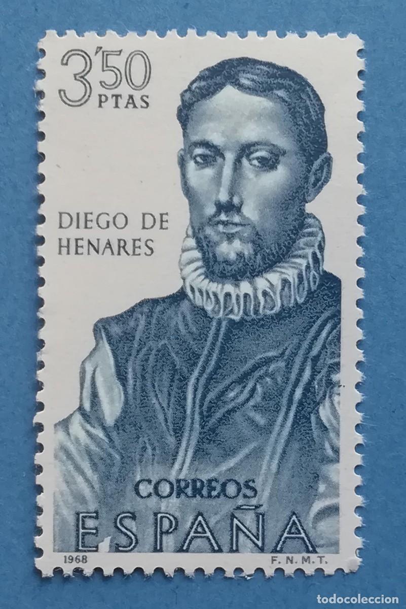 Timbres: Forjadores de Am&eacute;rica. Diego de Henares Lezama. Edifil 1892. Nuevo, sin fijasellos.