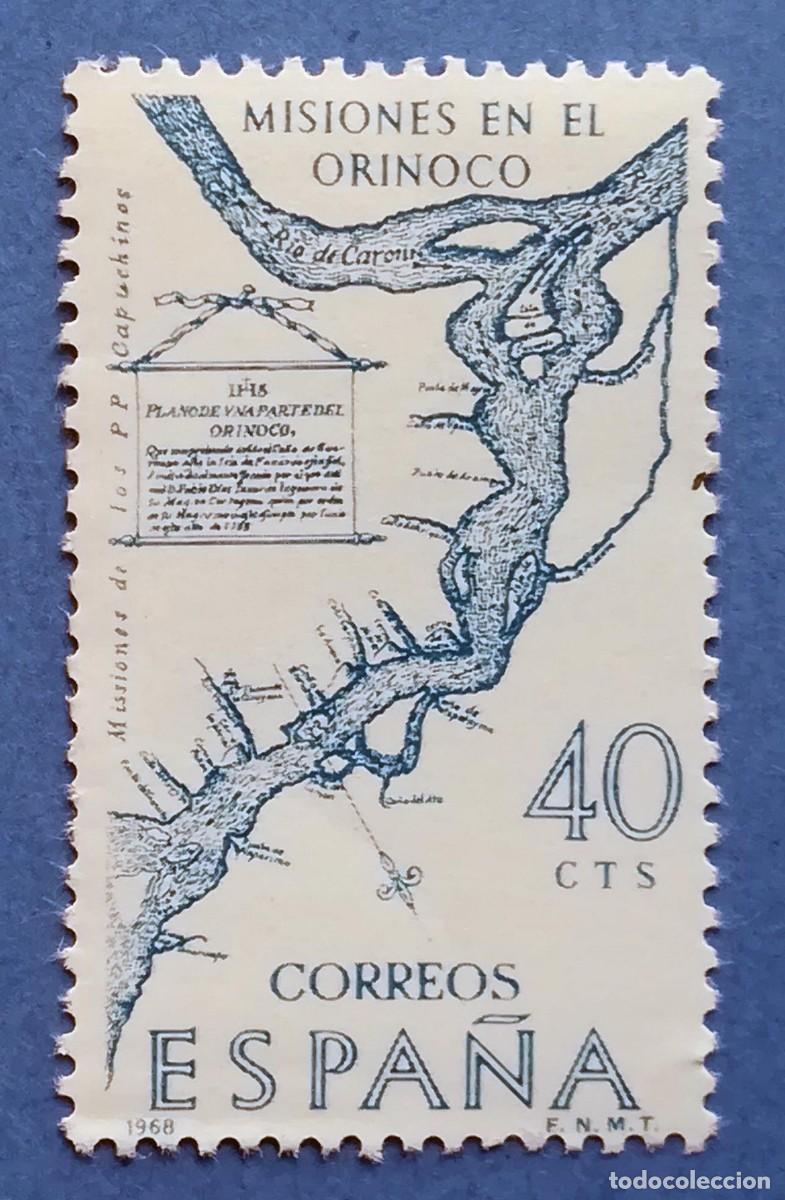 Timbres: Forjadores de Am&eacute;rica. Misiones en el Orinoco. Edifil 1932. Nuevo, sin fijasellos.