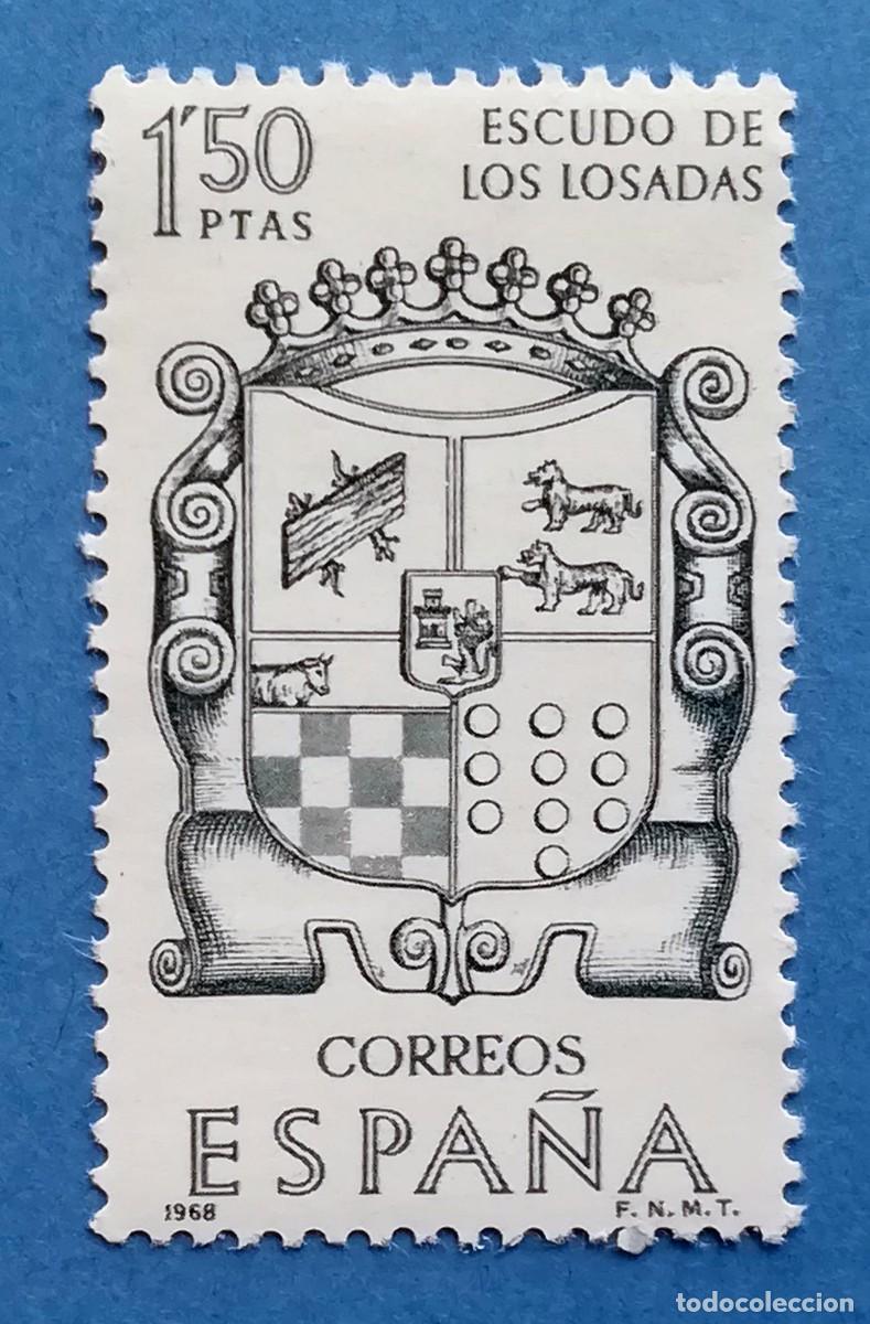 Timbres: Forjadores de Am&eacute;rica. Escudo de los Losadas. Edifil 1891. Nuevo, sin fijasellos.