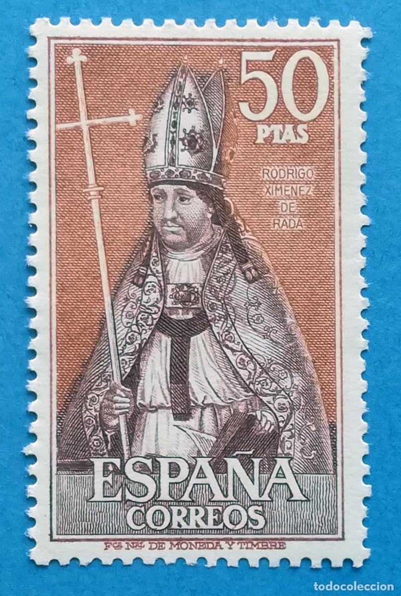 Briefmarken: Rodrigo Xim&eacute;nez de Rada. Edifil 1962. Nuevo, sin fijasellos.