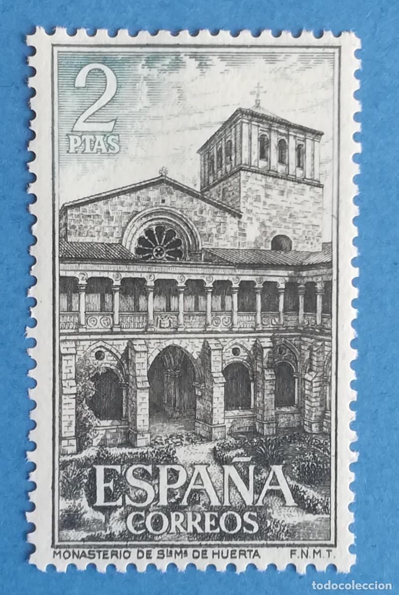 Briefmarken: Monasterio de Santa Mar&iacute;a de Huerta (Soria). Edifil 1564. Nuevo, sin fijasellos.