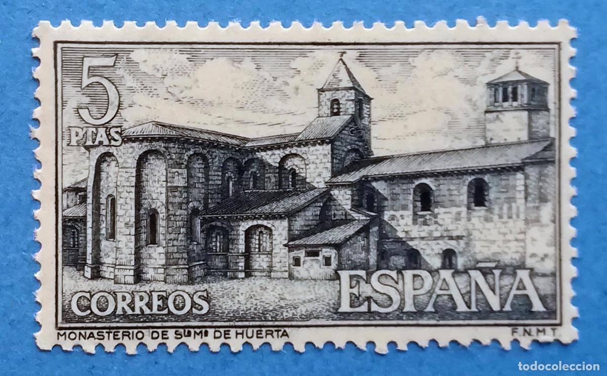 Briefmarken: Monasterio de Santa Mar&iacute;a de Huerta (Soria). Edifil 1565. Nuevo, sin fijasellos.
