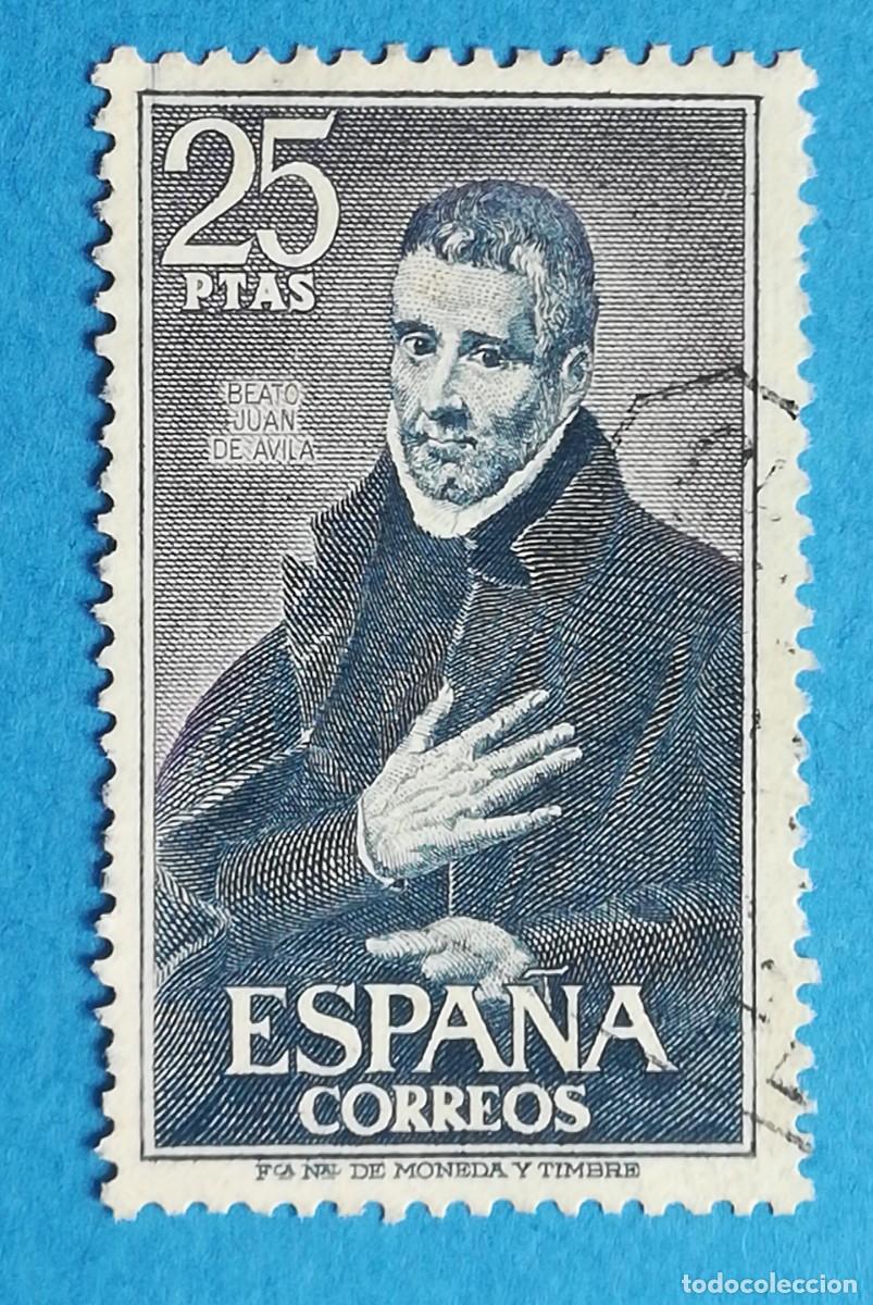 Briefmarken: Beato Juan de &Aacute;vila. Edifil 1961. Usado, sin fijasellos.
