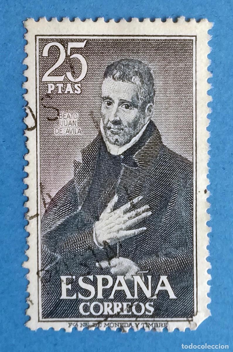 Briefmarken: Beato Juan de &Aacute;vila. Edifil 1961. Usado, sin fijasellos.