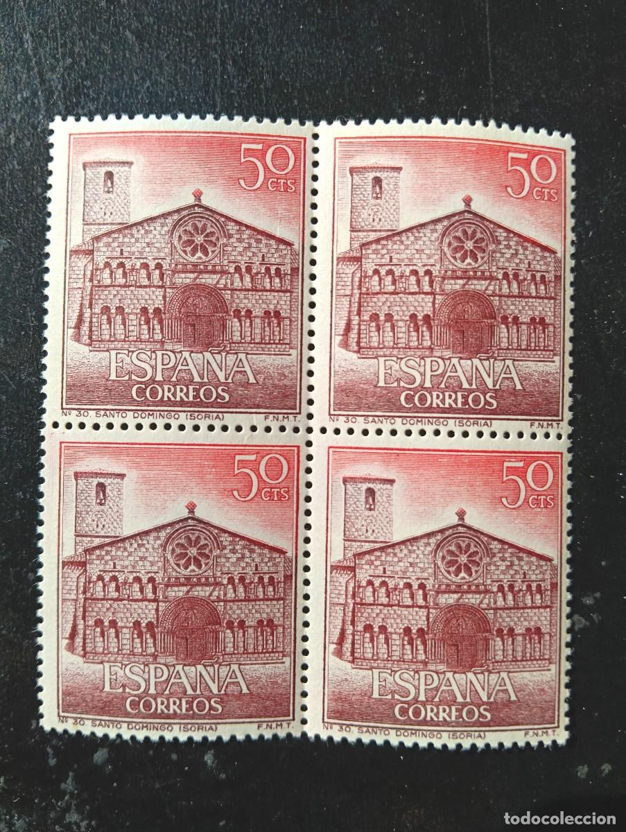 Stamps: Espa&ntilde;a 1966 - Edifil 1729 - Turismo. Iglesia de Santo Domingo. Soria - Bloque de 4