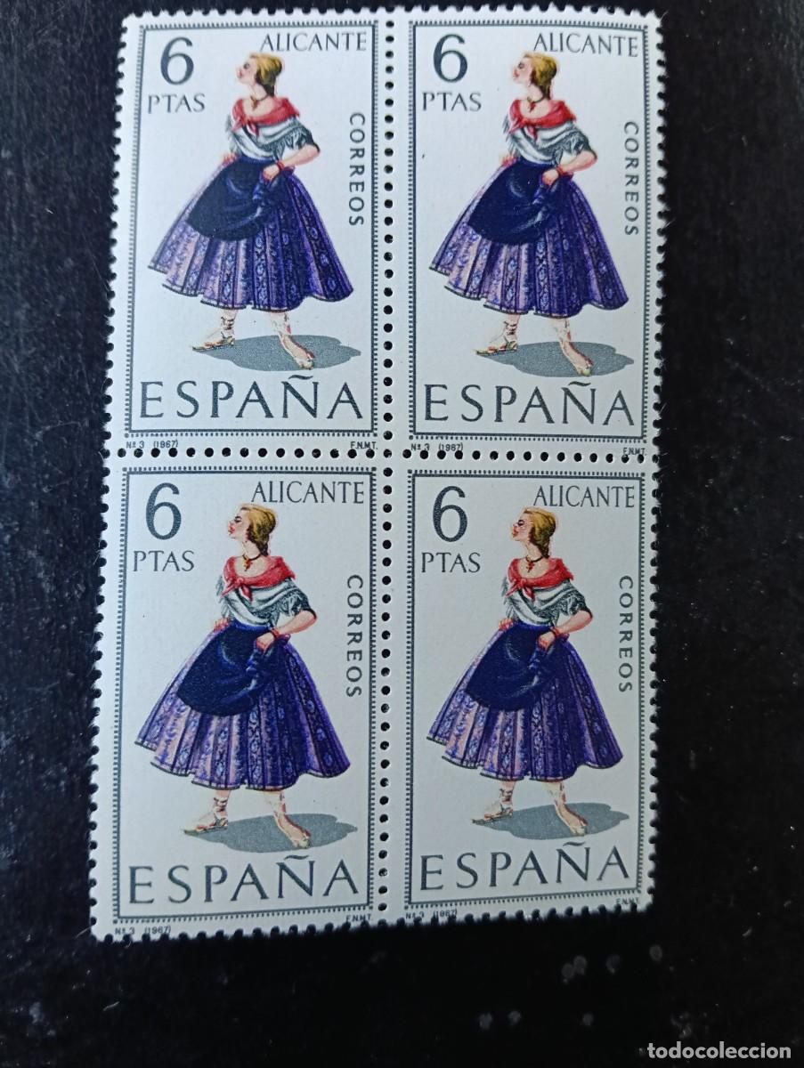 Briefmarken: ESPA&Ntilde;A 1967 - Edifil n&ordm; 1769 - Trajes regional de ALICANTE - bloque de 4