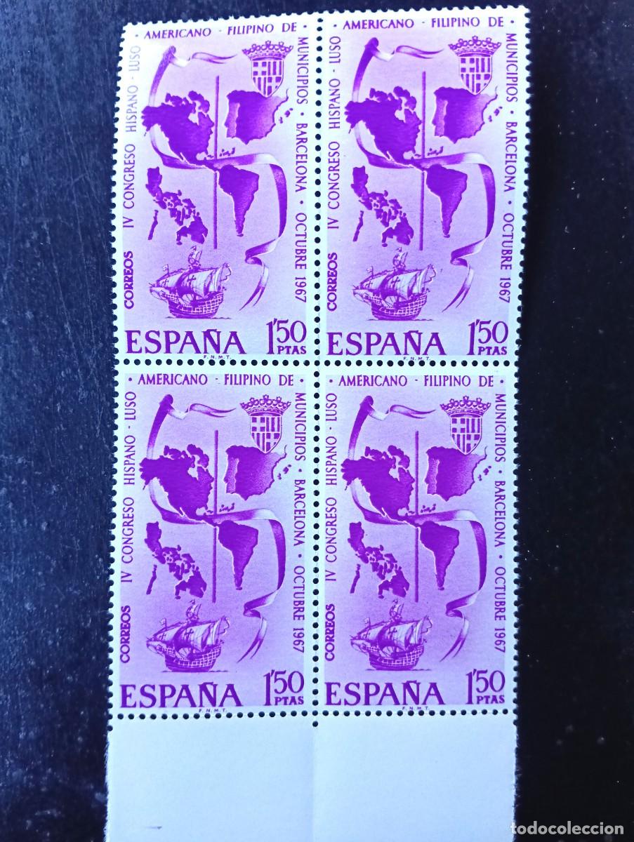 Briefmarken: Espa&ntilde;a 1967 - Edifil 1818 - IV Congreso Hispano-Luso-Americano-Filipino de municipios. Bloque de 4