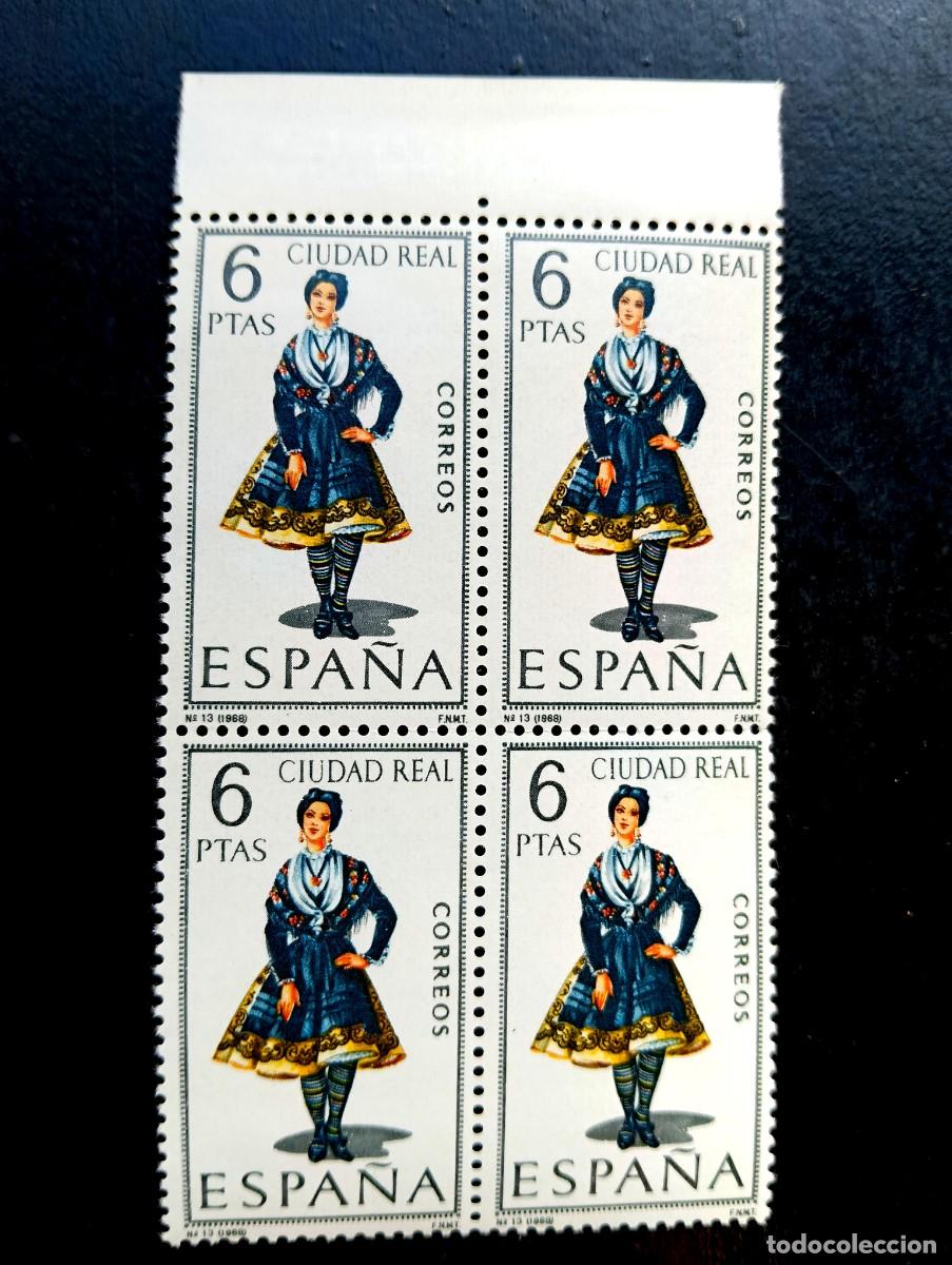 Selos: Espa&ntilde;a 1968 - Edifil 1839 - Trajes t&iacute;picos. Ciudad Real - Bloque de 4