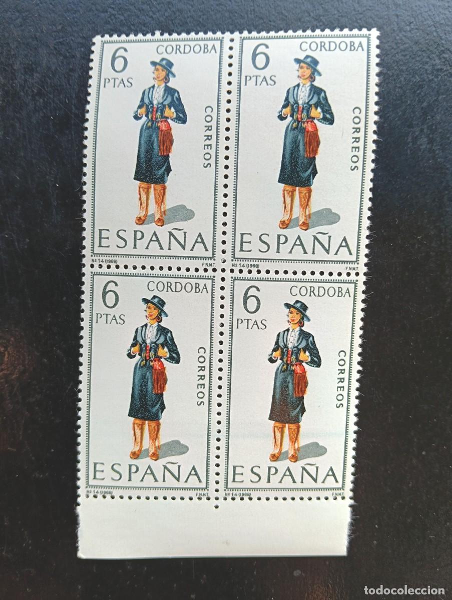 Francobolli: Espa&ntilde;a 1968 - Edifil 1840 - Trajes t&iacute;picos. CORDOBA - Bloque de 4
