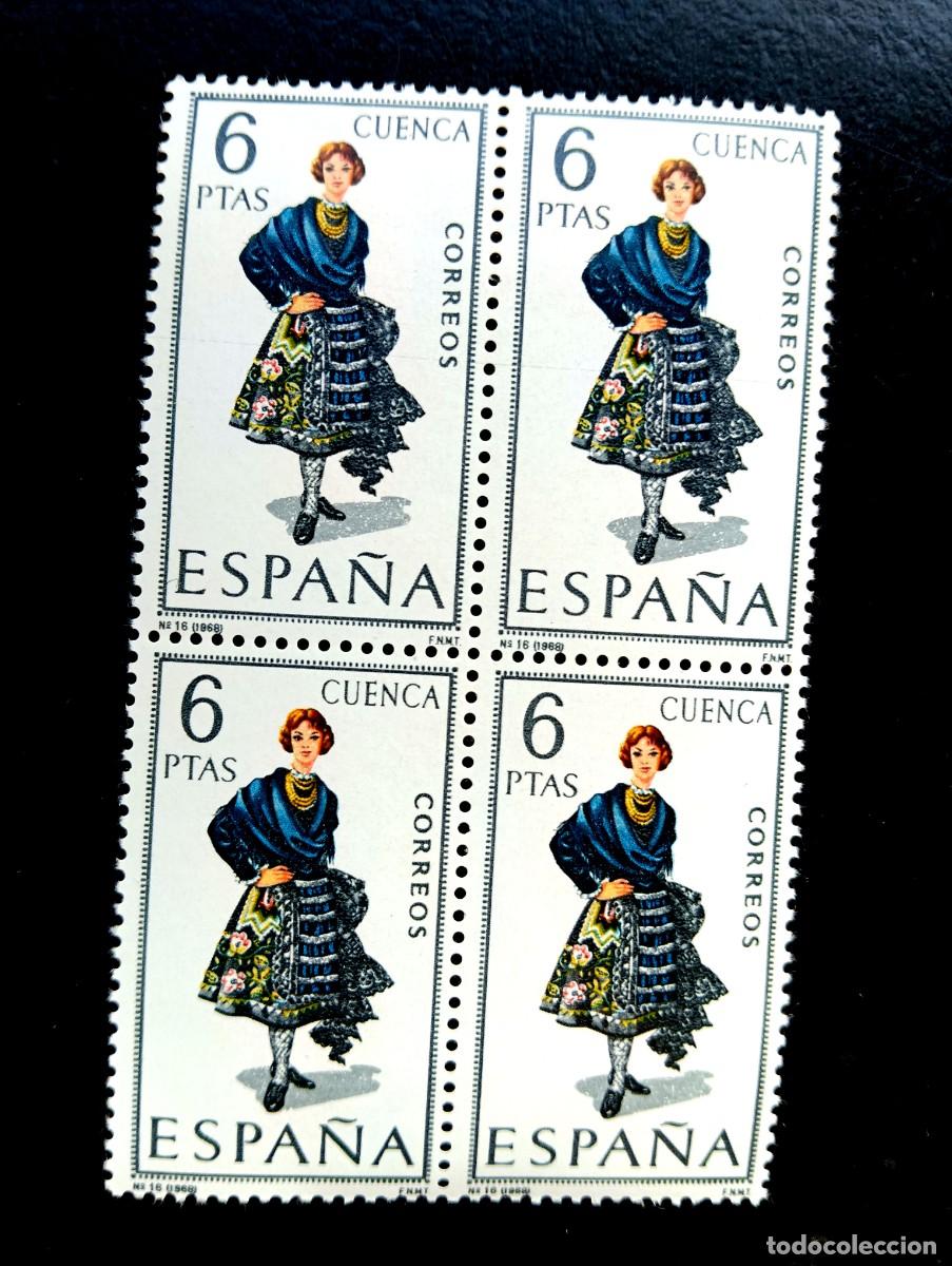 Selos: Espa&ntilde;a 1968 - Edifil 1842 - Trajes t&iacute;picos. CUENCA - Bloque de 4