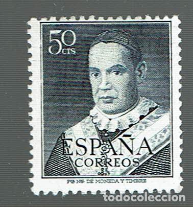 Sellos: Sello Edifil 1102 / San Antonio Maria Claret / Nuevo con goma con peque&ntilde;a se&ntilde;al de charnela