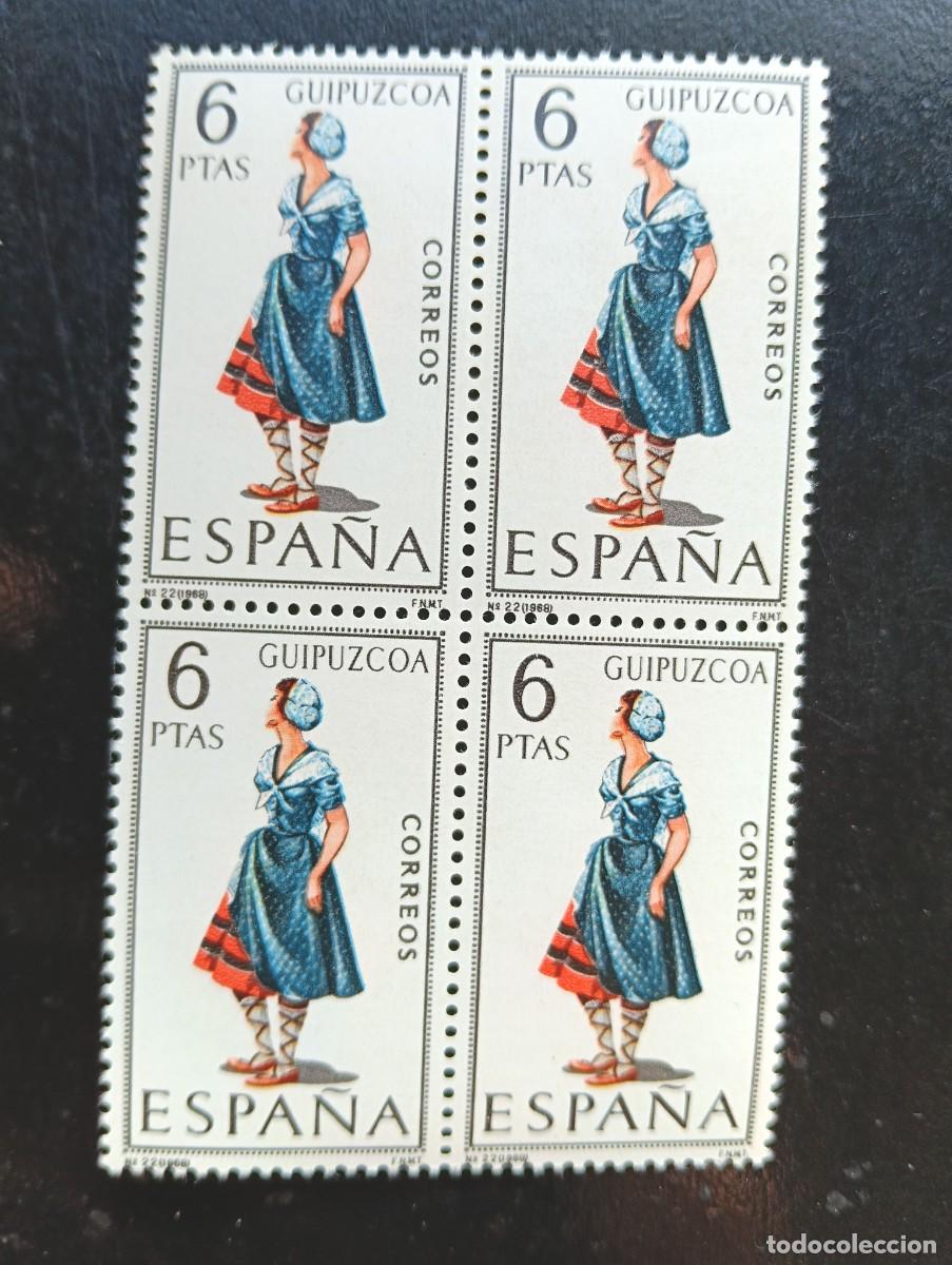 Sellos: Espa&ntilde;a 1968 - Edifil 1848 - Trajes t&iacute;picos. GUIPUZCOA - Bloque de 4