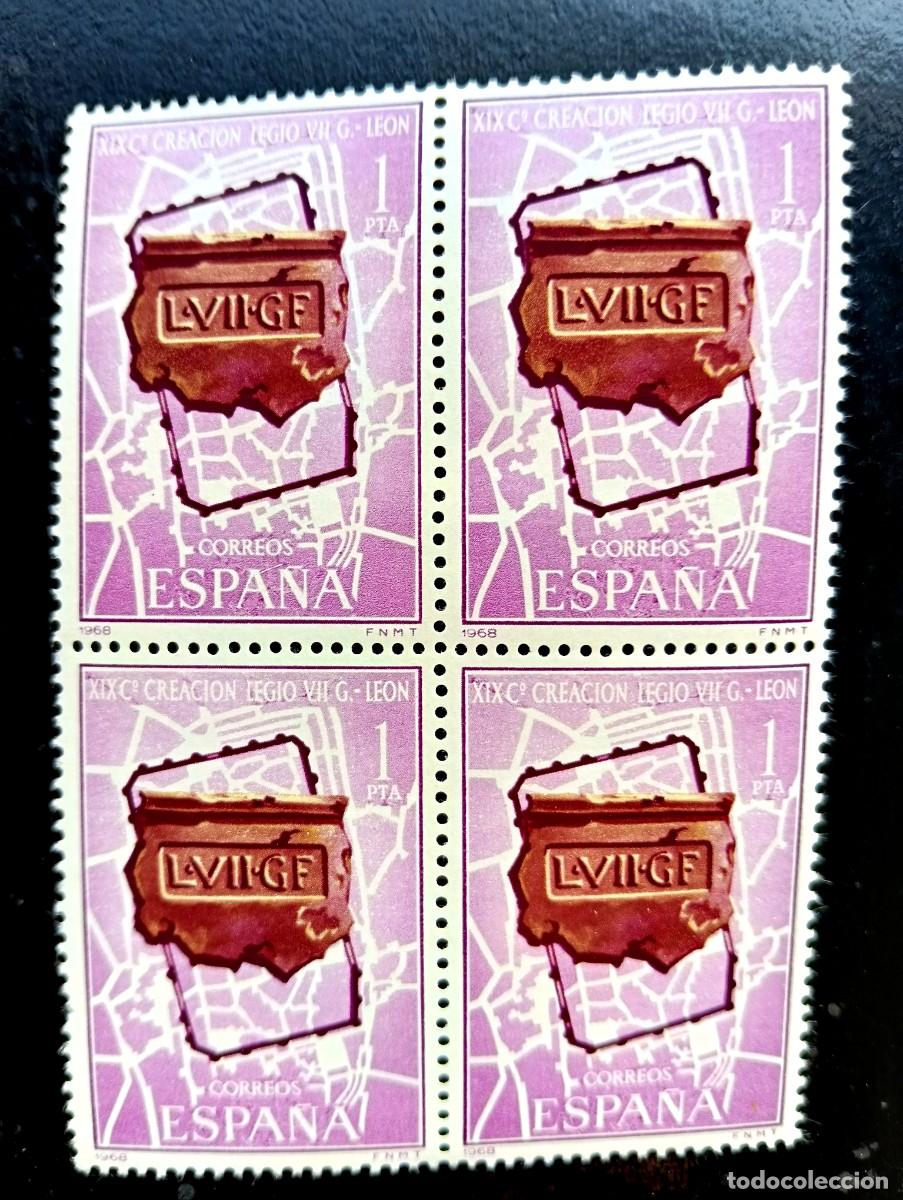 Stamps: Espa&ntilde;a 1968 - Edifil 1871 - XIX Centenario Legio VII G&eacute;mina. Fundaci&oacute;n de Le&oacute;n. Plano. Bloque de 4