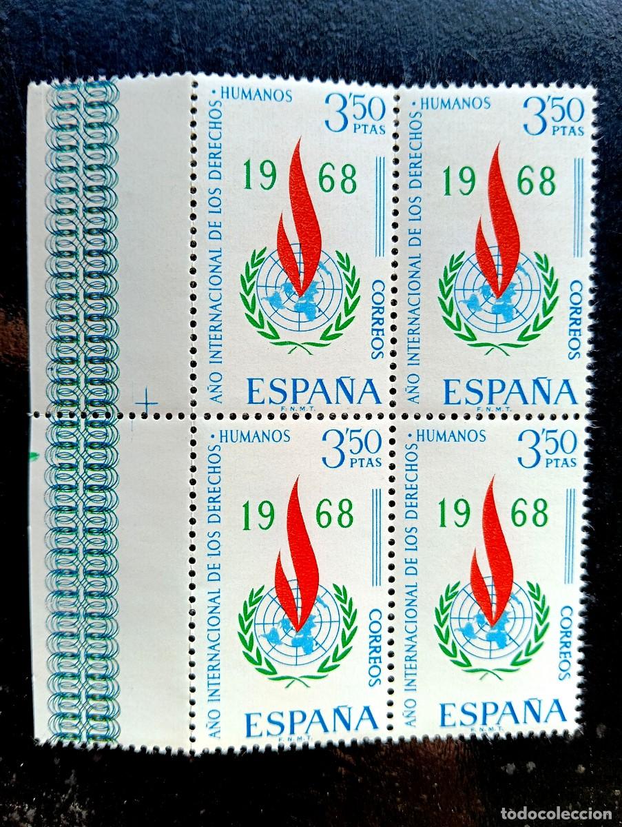 Stamps: Espa&ntilde;a 1968 - Edifil 1874 - A&ntilde;o internacional de los Derechos Humanos - Bloque de 4