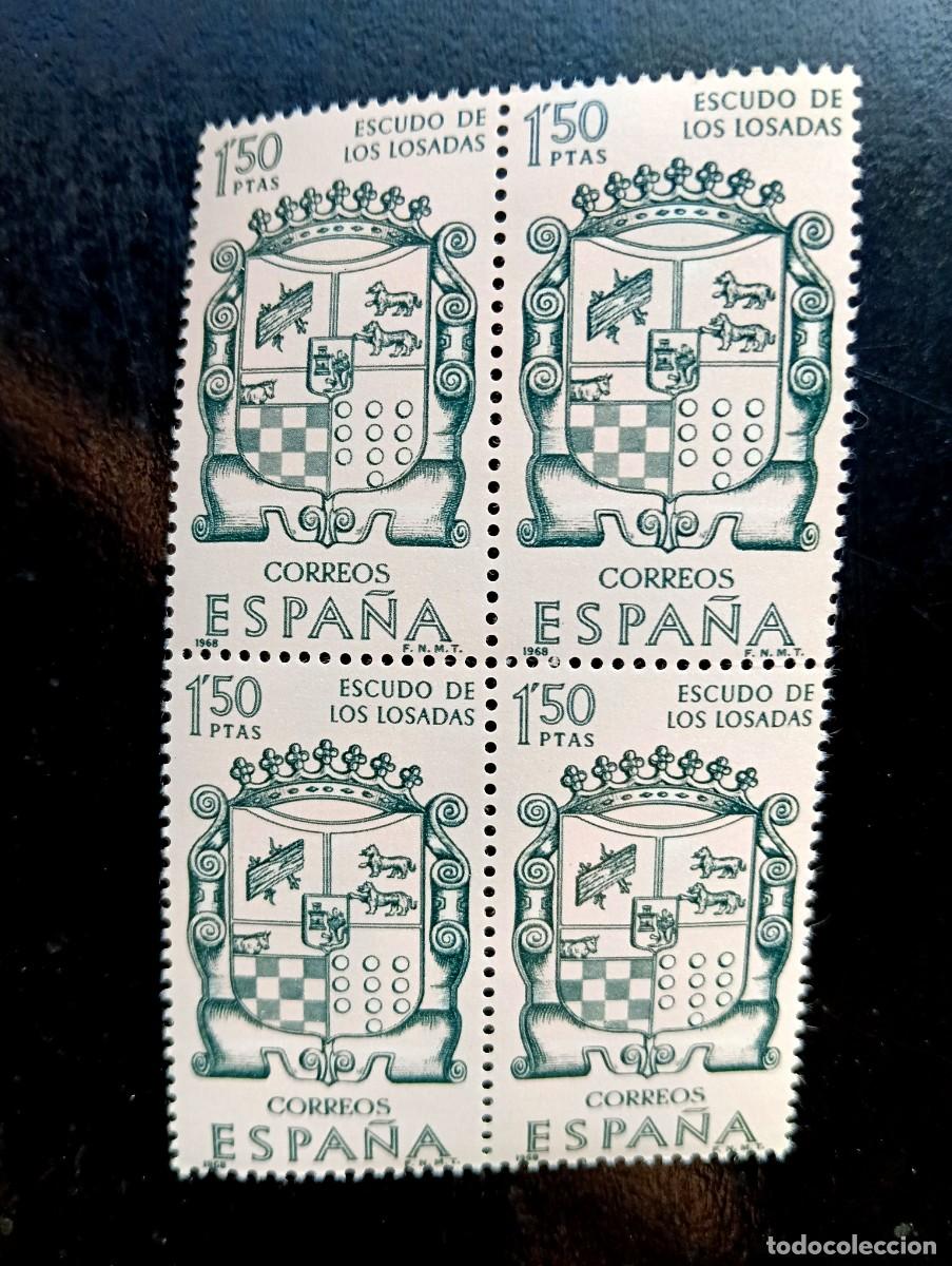 Stamps: Espa&ntilde;a 1968 - Edifil 1891 - Forjadores de Am&eacute;rica. Escudo de los Losada - Bloque de 4