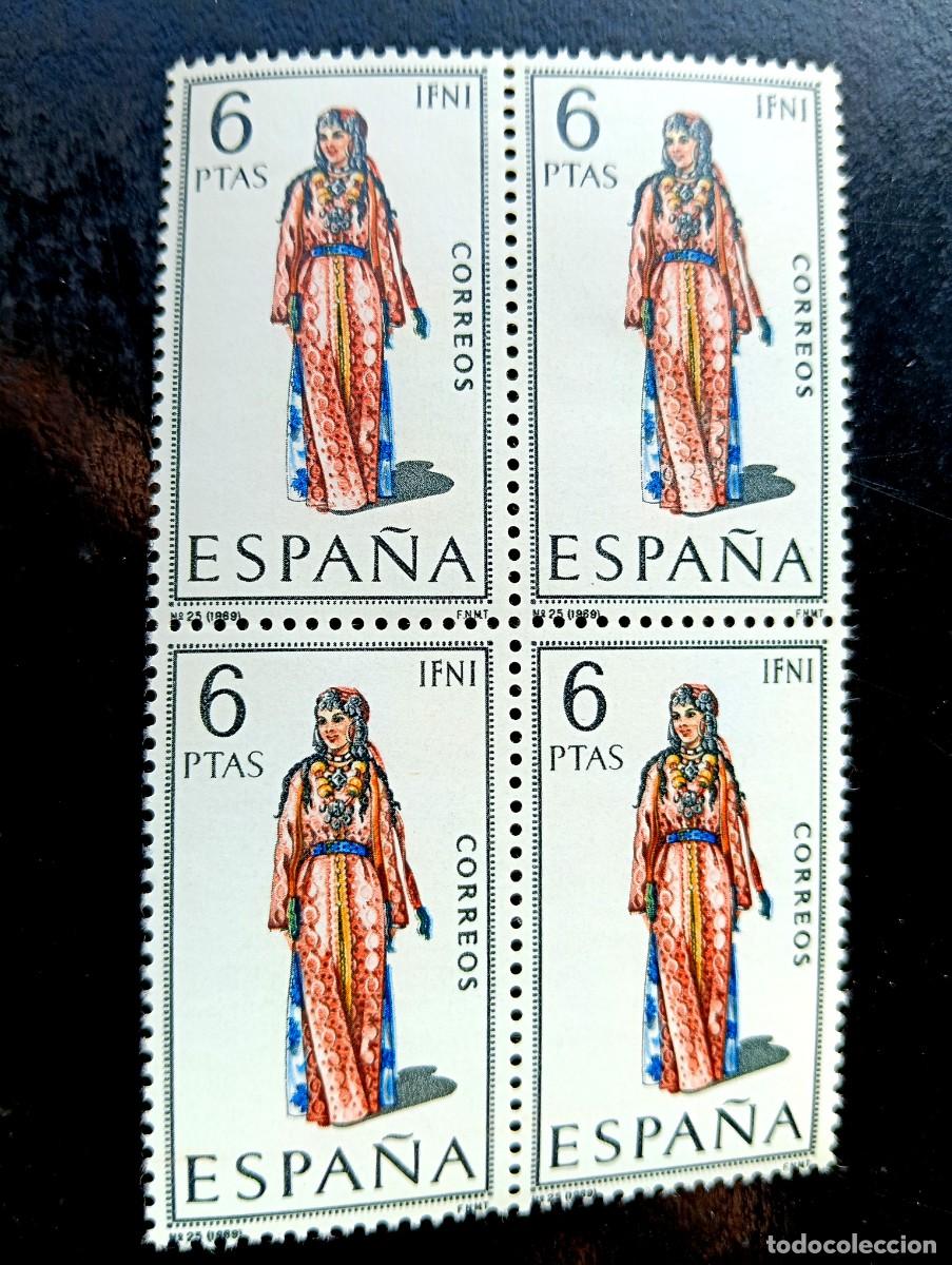 Stamps: Espa&ntilde;a 1969 - Edifil 1898 - Trajes t&iacute;picos espa&ntilde;oles. - Ifni - Bloque de 4