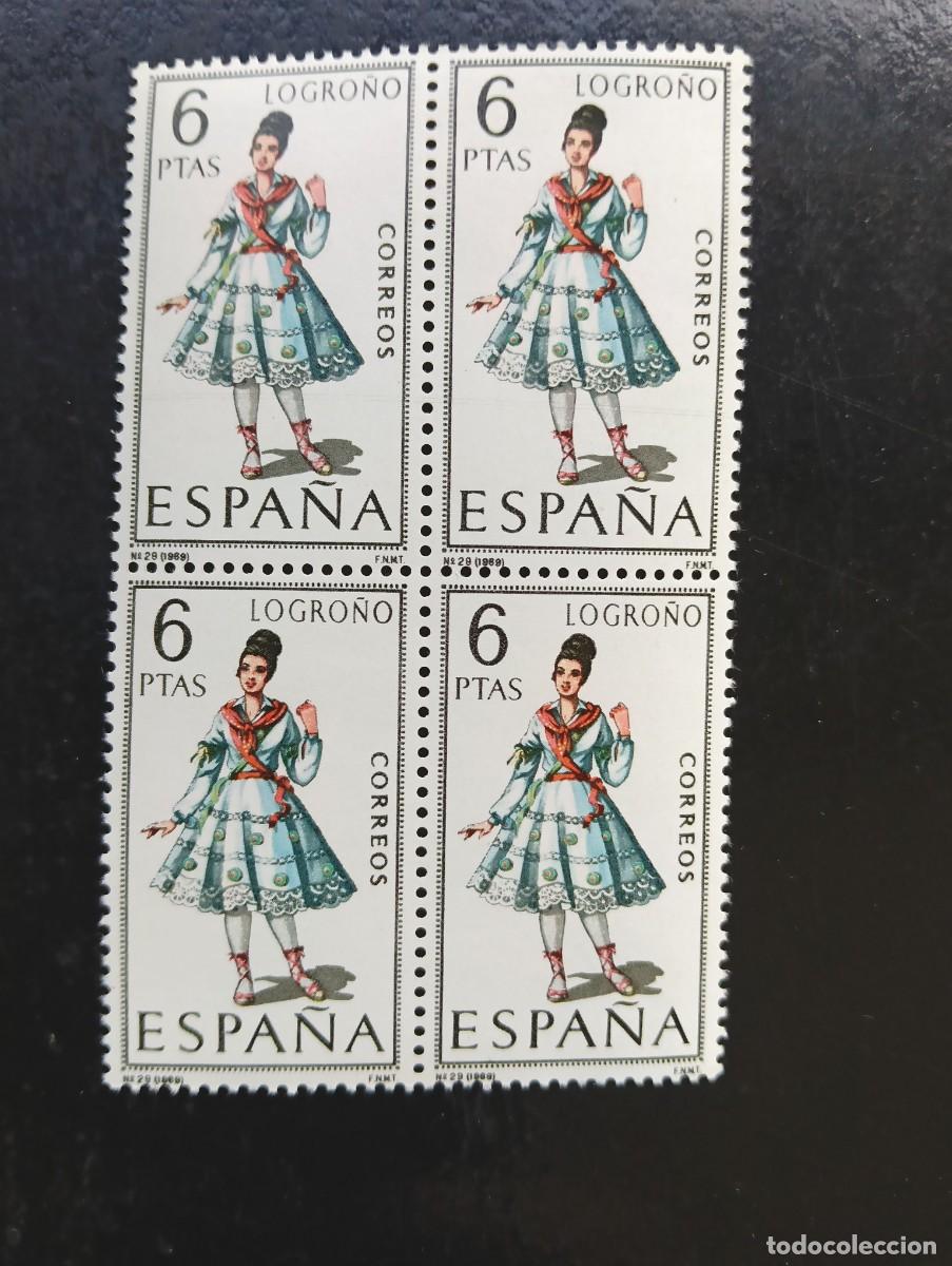 Sellos: Espa&ntilde;a 1969 - Edifil 1902 - Trajes t&iacute;picos espa&ntilde;oles. LOGRO&Ntilde;O - bloque de 4
