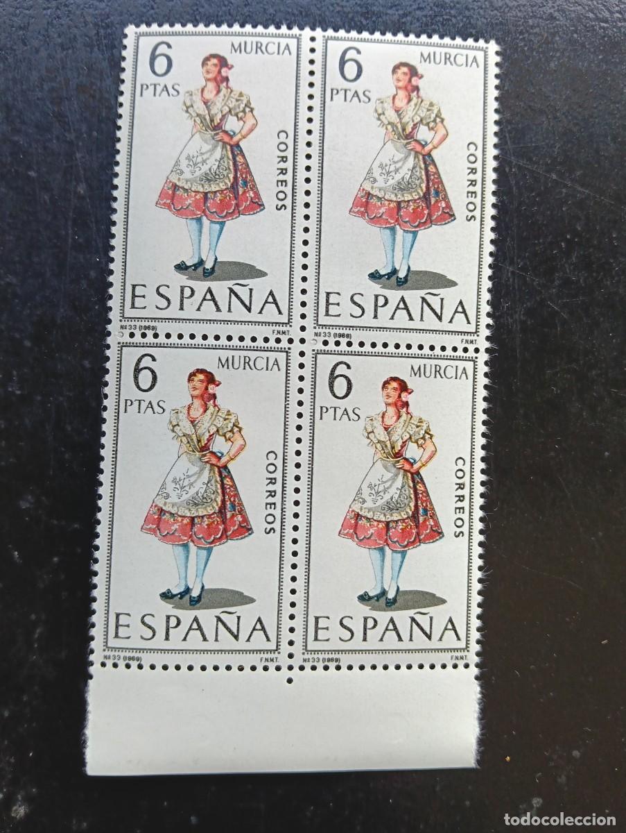 Francobolli: Espa&ntilde;a 1969 - Edifil 1906 - Trajes t&iacute;picos espa&ntilde;oles. MURCIA - bloque de 4