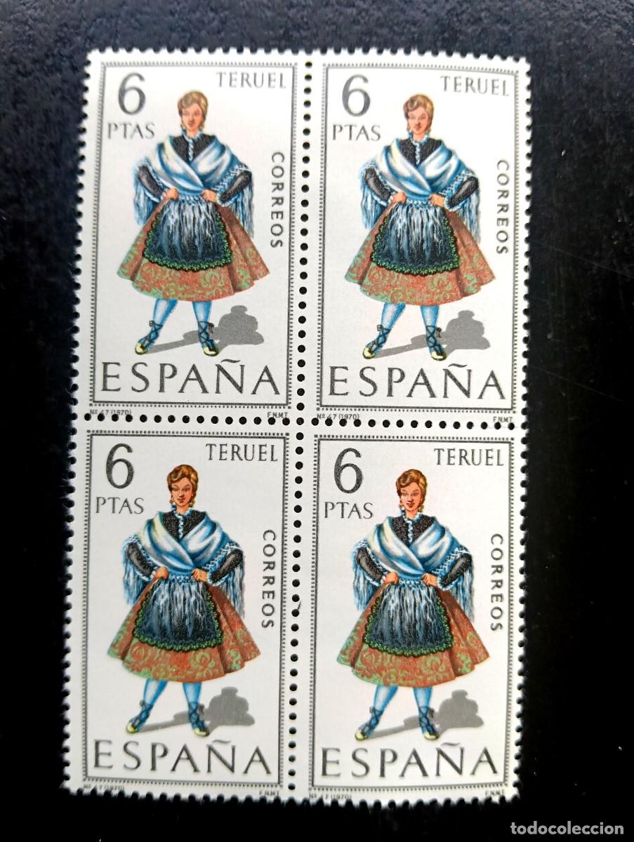 Stamps: Espa&ntilde;a 1970 - Edifil 1959 - Trajes t&iacute;picos espa&ntilde;oles. teruel - Bloque de 4