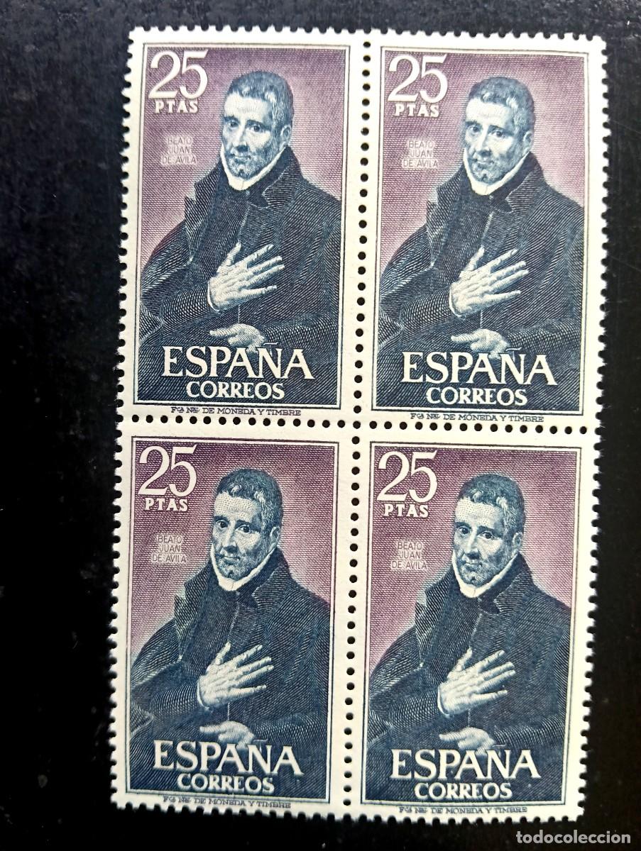 Stamps: espa&ntilde;a 1970 - Beato Juan de &Aacute;vila - Edifil 1961 - bloque de 4