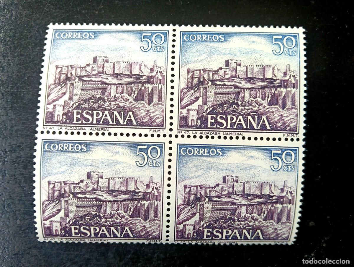 Francobolli: Espa&ntilde;a 1970 - Edifil 1982 - Serie tur&iacute;stica. Alcazaba de Almer&iacute;a - Bloque de 4
