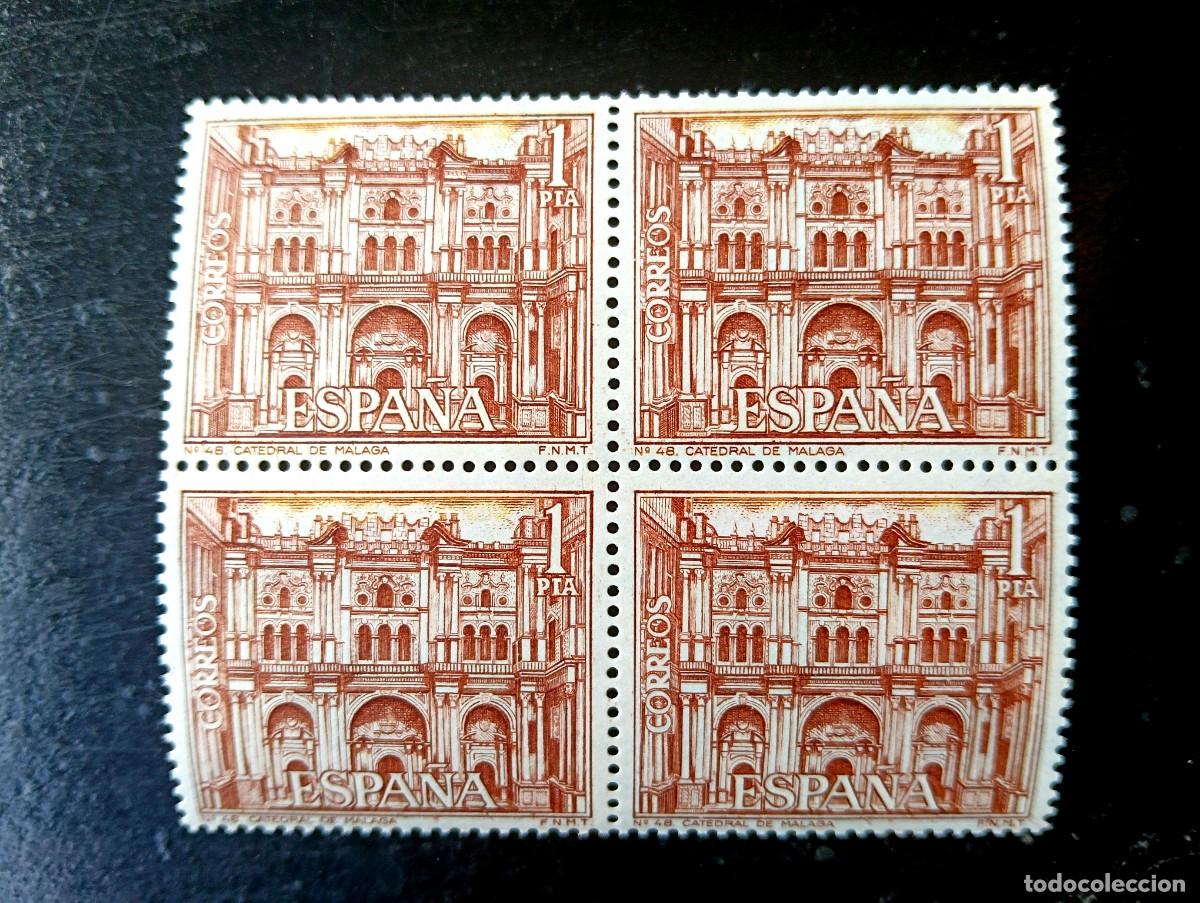 Selos: Espa&ntilde;a 1970 - Edifil 1983 - Serie tur&iacute;stica. Catedral de M&aacute;laga - Bloque de 4