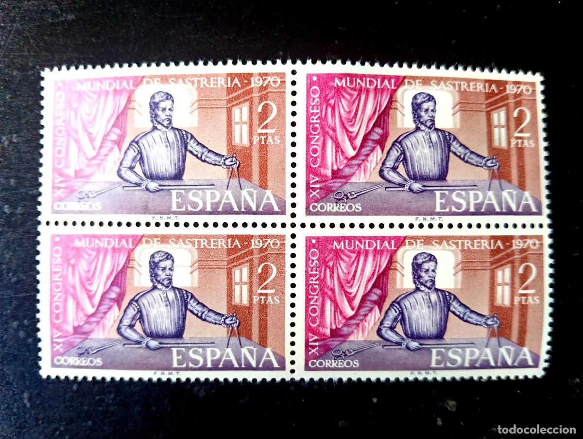 Francobolli: Espa&ntilde;a 1970 - Edifil 1988 - XIV Congreso Mundial de Sastrer&iacute;a. Geometr&iacute;a Pr&aacute;ctica - Bloque de 4