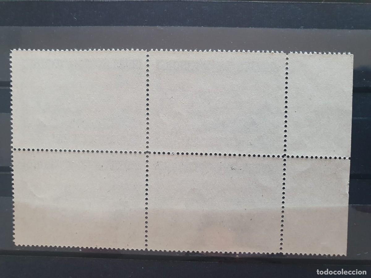 Sellos: EDIFIL 583 ** BLOQUE DE 4 ESPA&Ntilde;A 1930 - Foto 2