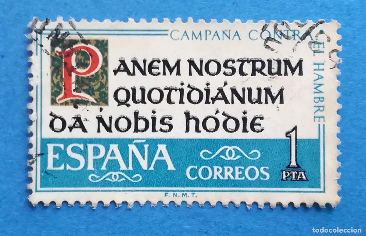 Timbres: Campa&ntilde;a contra el hambre. Edifil 1512. Usado, sin fijasellos.