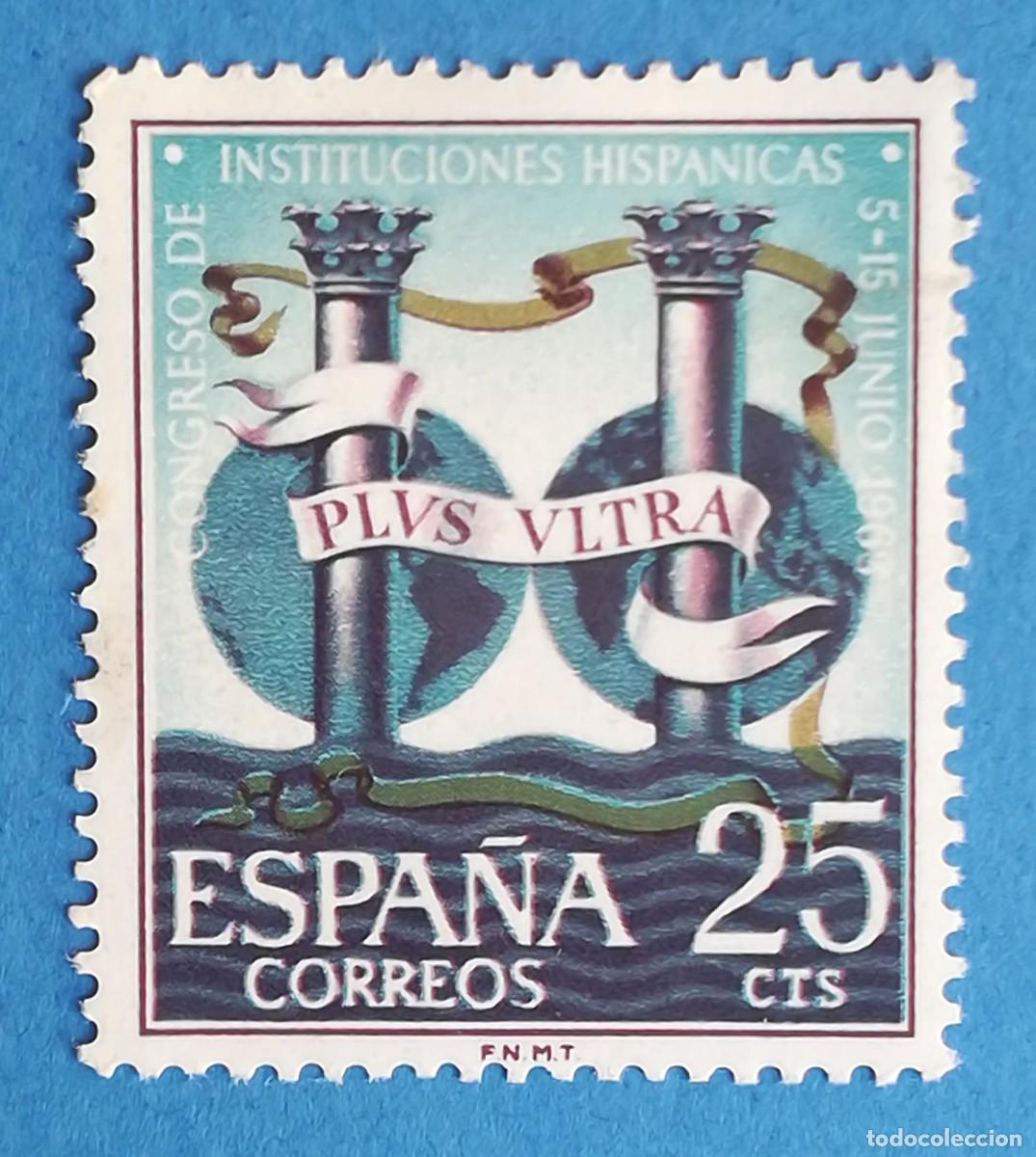 Sellos: Congreso de Instituciones Hisp&aacute;nicas. 25 cts. Edifil 1513. Nuevo sin fijasellos.