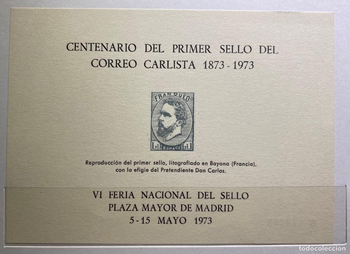Sellos: Espa&ntilde;a 1973 hojas recuerdo 7-8