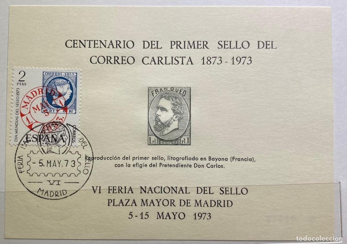 Selos: Espa&ntilde;a 1973 hojas recuerdo 7-8 con matasellos