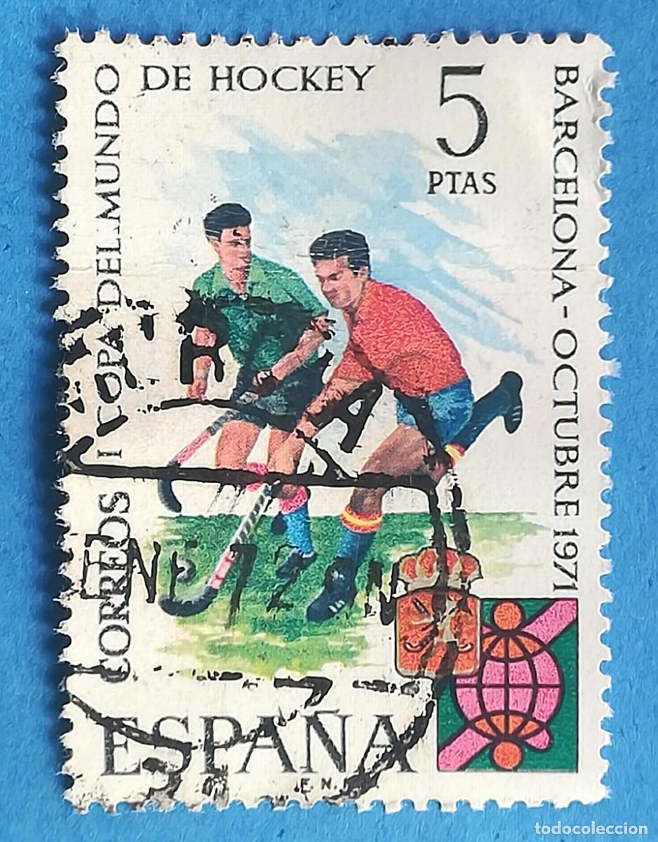 Stamps: I Copa Mundial de Hockey sobre Hierba (Barcelona). Edifil 2058. Usado, sin fijasellos.