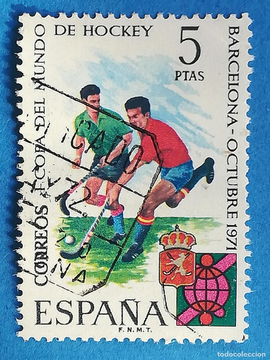 Stamps: I Copa Mundial de Hockey sobre Hierba (Barcelona). Edifil 2058. Usado, sin fijasellos.