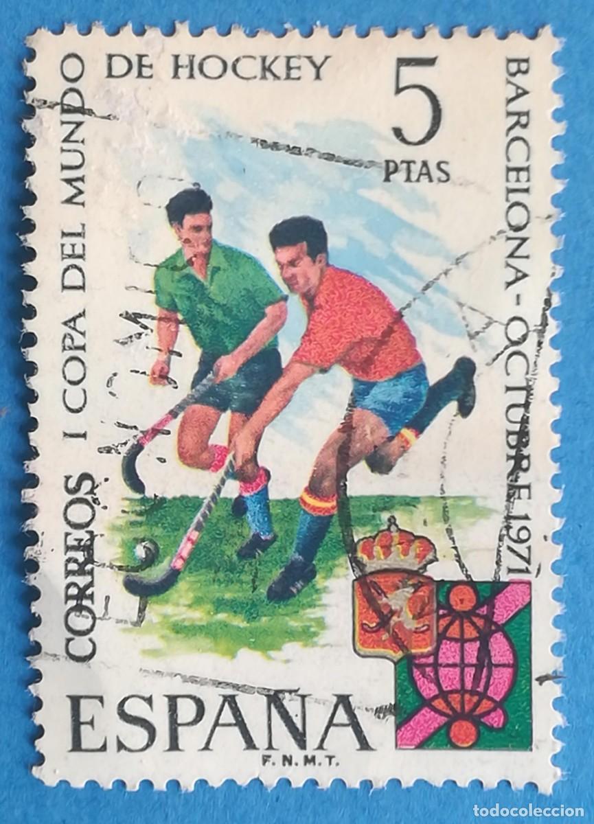 Francobolli: I Copa Mundial de Hockey sobre Hierba (Barcelona). Edifil 2058. Usado, sin fijasellos.