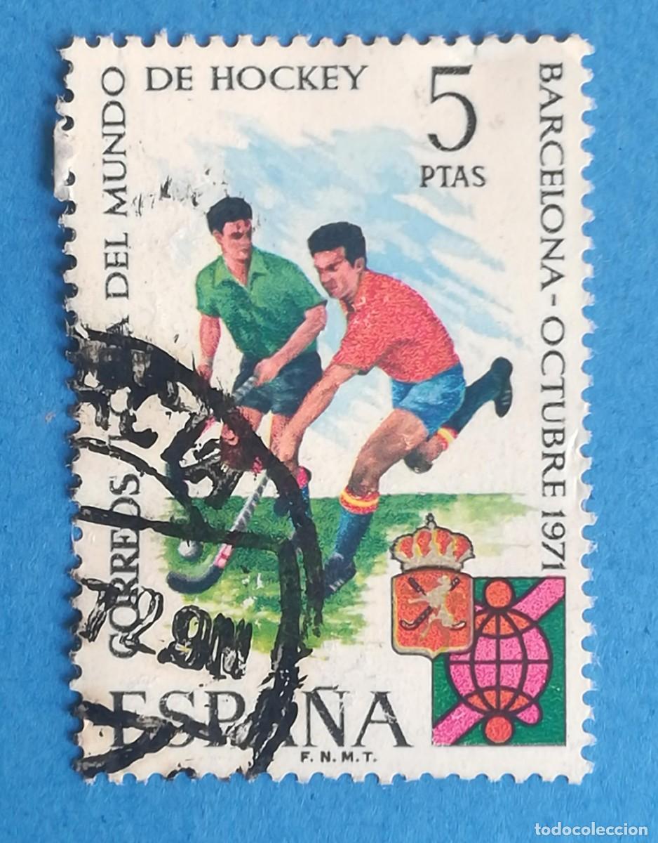 Stamps: I Copa Mundial de Hockey sobre Hierba (Barcelona). Edifil 2058. Usado, sin fijasellos.