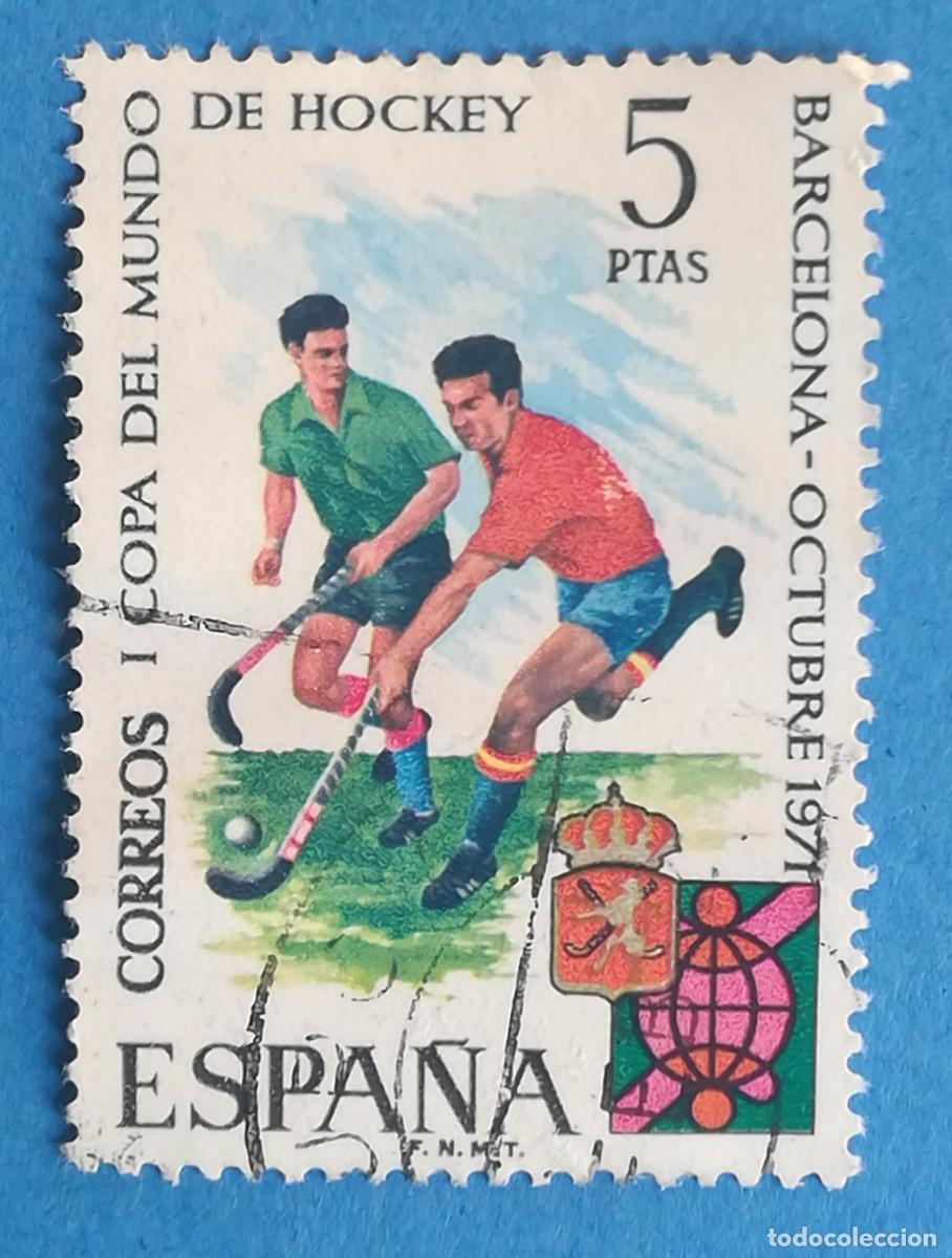 Stamps: I Copa Mundial de Hockey sobre Hierba (Barcelona). Edifil 2058. Usado, sin fijasellos.