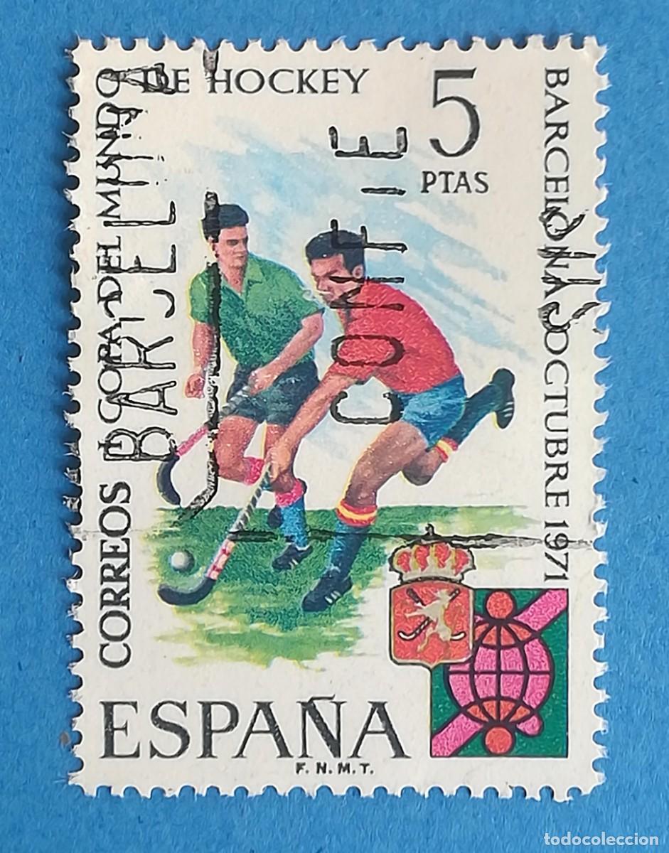Stamps: I Copa Mundial de Hockey sobre Hierba (Barcelona). Edifil 2058. Usado, sin fijasellos.